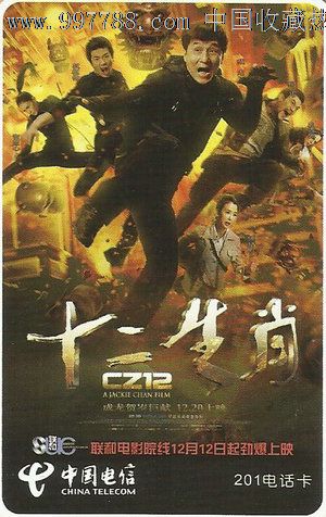 高中毕业证和大学毕业证的区别